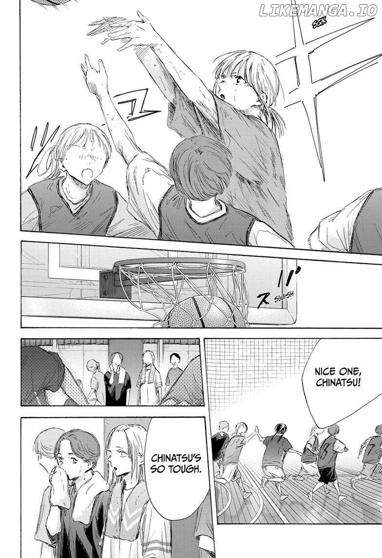 Blue Box, Chapter 173 image 13